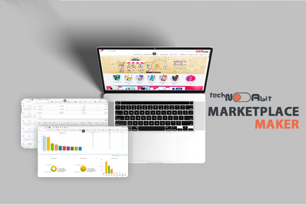 marketplace